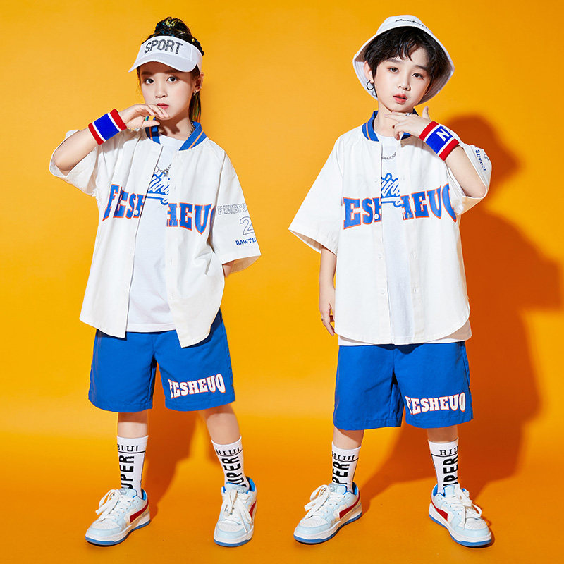 街舞儿童潮服男童嘻哈棒球服套装演出服夏季女童帅气hiphop表演服,淘宝优惠券,粉丝福利购,淘宝优惠卷