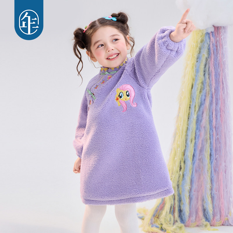 年衣童装中式外套男女宝冬季新款国风新年拜年服改良旗袍,淘宝优惠券,粉丝福利购,淘宝优惠卷