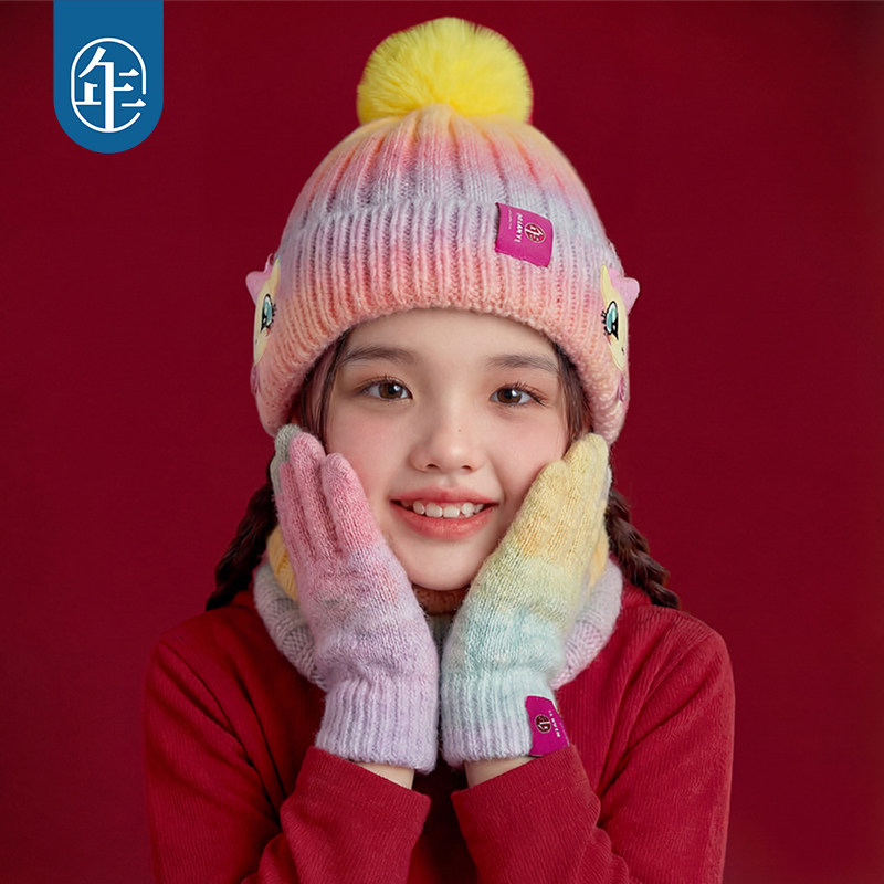 【小马宝莉新年保暖三件套】年衣儿童帽子手套围巾套装冬季新款,淘宝优惠券,粉丝福利购,淘宝优惠卷