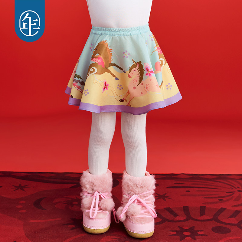 年衣童装半身裙短裙冬季新款女童短款裙子新中式公主国风生肖年服,淘宝优惠券,粉丝福利购,淘宝优惠卷