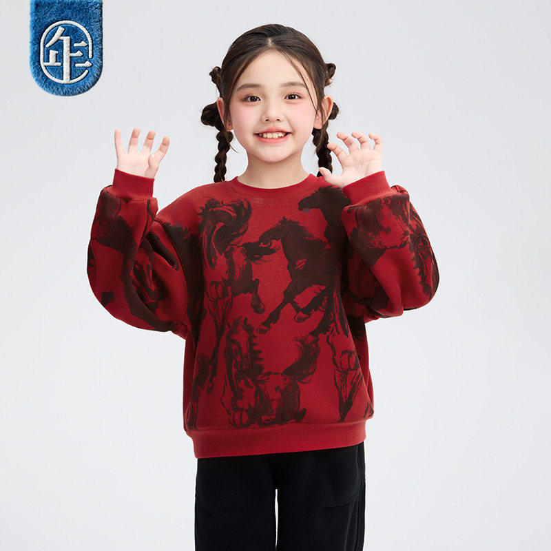 徐悲鸿联名年衣童装儿童加绒卫衣冬款男女童亲子装中式上衣拜年服,淘宝优惠券,粉丝福利购,淘宝优惠卷