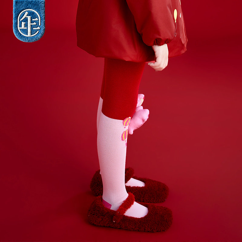 【小马宝莉新年季连裤袜】小马宝莉联名年衣儿童连裤袜打底裤子女,淘宝优惠券,粉丝福利购,淘宝优惠卷