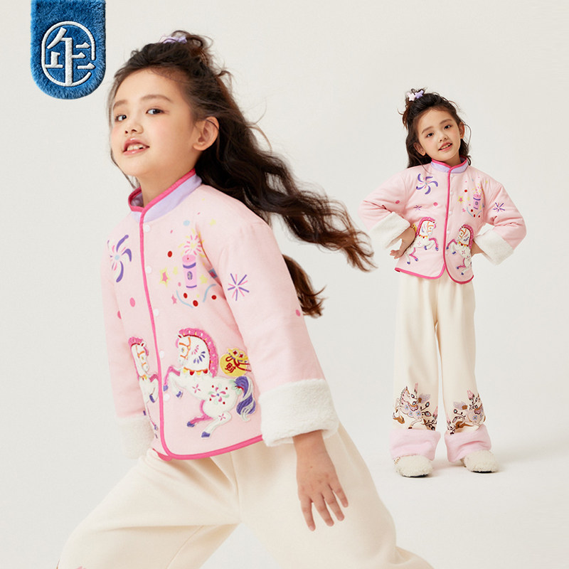 年衣童装儿童唐装冬季新款男女童中式国风加绒夹棉外套汉服拜年服,淘宝优惠券,粉丝福利购,淘宝优惠卷