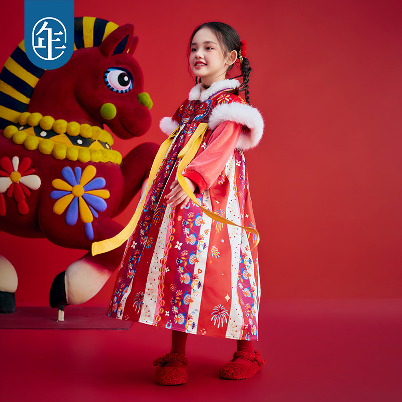 年衣童装儿童汉服裙女童冬季新款改良唐装汉服连衣裙新年拜年服,淘宝优惠券,粉丝福利购,淘宝优惠卷