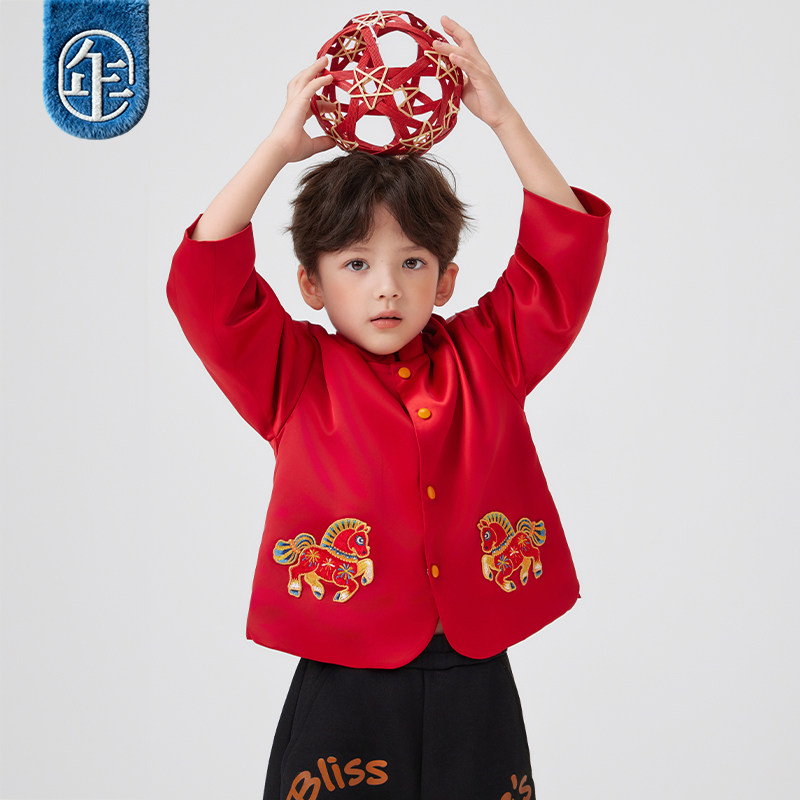 年衣童装儿童加绒唐装外套男童女童秋冬新款新中式国风衣服拜年服,淘宝优惠券,粉丝福利购,淘宝优惠卷