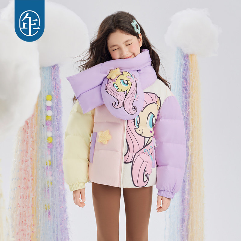 小马宝莉联名年衣童装羽绒服冬季新款女童卡通保暖短款外套上衣,淘宝优惠券,粉丝福利购,淘宝优惠卷