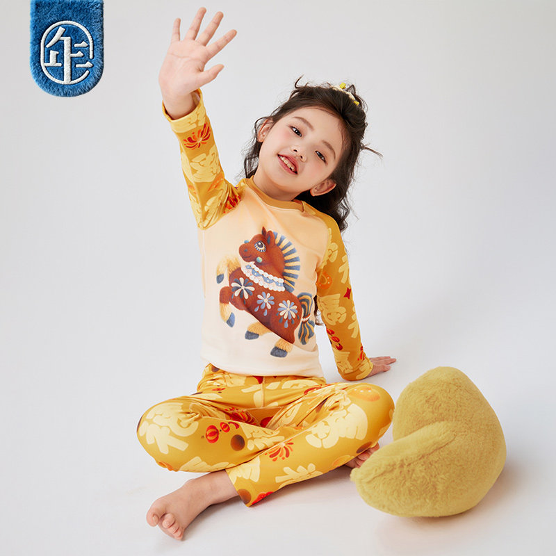 年衣童装儿童家居服内衣冬季保暖睡衣套装男童女童本命年秋衣秋裤,淘宝优惠券,粉丝福利购,淘宝优惠卷