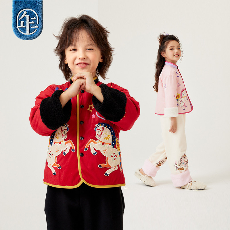 年衣童装儿童唐装冬季新款男女童中式国风加绒夹棉外套汉服拜年服,淘宝优惠券,粉丝福利购,淘宝优惠卷