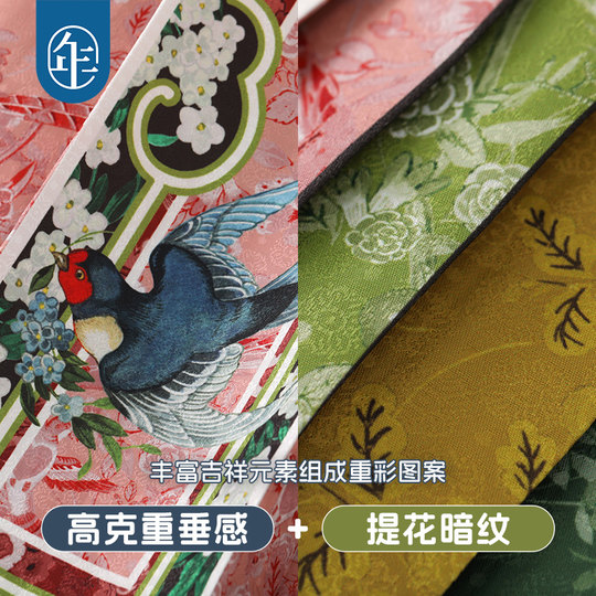 New Year Clothes Girls Horse Face Skirt Hanfu Tang Suit