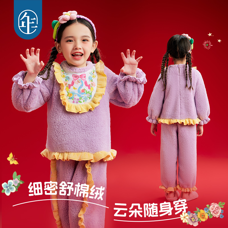 年衣童装儿童睡衣套装冬季加厚珊瑚绒男女童保暖家居服可外出舒适 - 图2