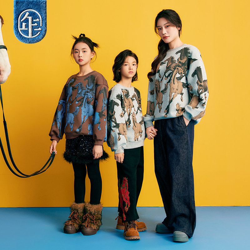 徐悲鸿联名年衣童装儿童加绒卫衣冬款男女童亲子装中式上衣拜年服,淘宝优惠券,粉丝福利购,淘宝优惠卷