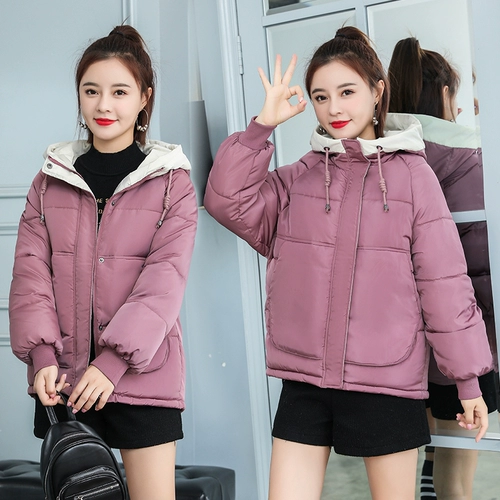 Короткий демисезонный пуховик с пухом, куртка, в корейском стиле