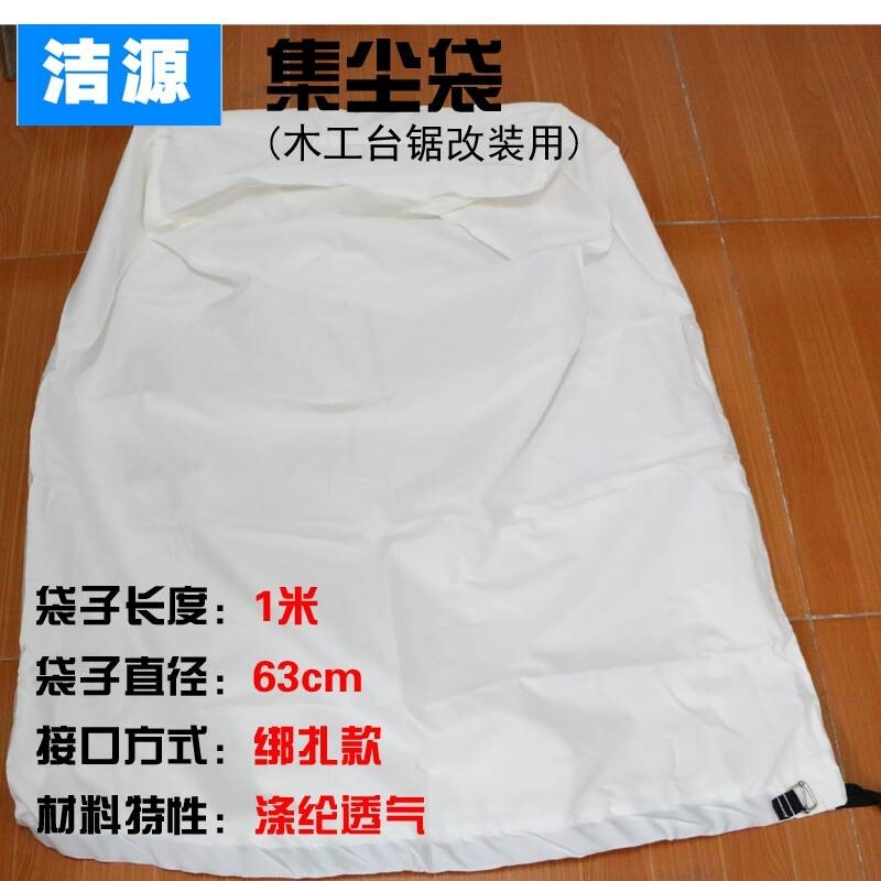  洛姆熊电力电容器