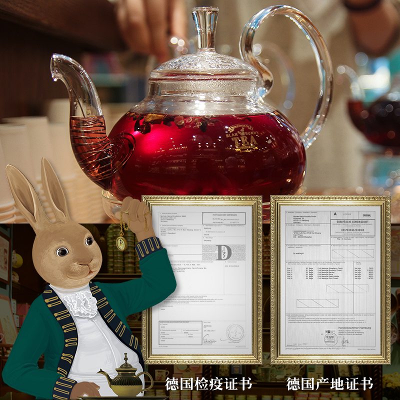 种口味伴手礼物花果茶 3 三盒装礼盒茶网红水果茶 布兰兔 blanbunny 种口味伴手礼物花果茶 3 三盒装礼盒茶网红水果茶 布兰兔 blanbunny