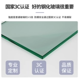 Элакс холодильник стеклянный перегород