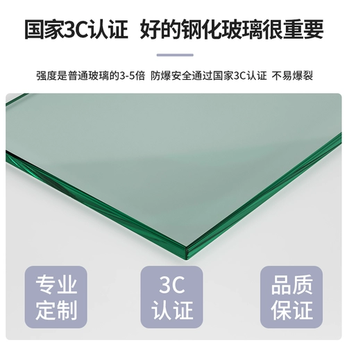 Элакс холодильник стеклянный перегород