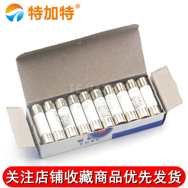 R015熔断器 RO15陶瓷保险丝管10X38 RT18 1A 2A 3A 5A 6A 10A 32A-图2