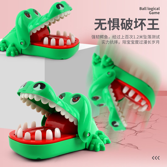 Soft glue crocodile teeth extraction parent-child toys for children to relieve stress