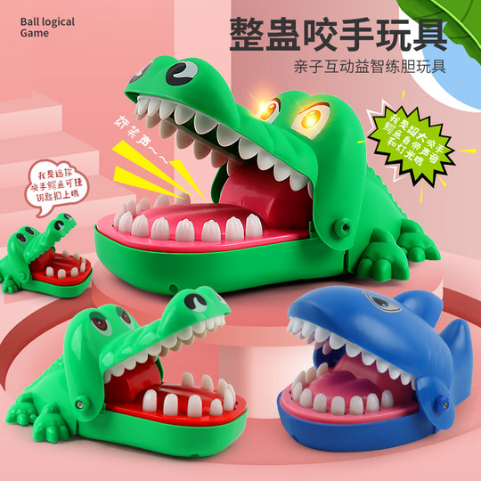 Soft glue crocodile teeth extraction parent-child toys for children to relieve stress