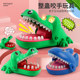 Soft glue crocodile teeth extraction parent-child toys for children to relieve stress