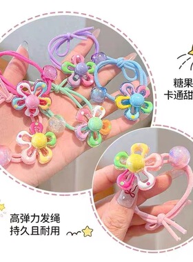 儿童彩色花朵皮筋扎头发不伤发