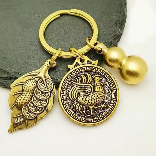 Lucky and safe gourd zodiac key chain