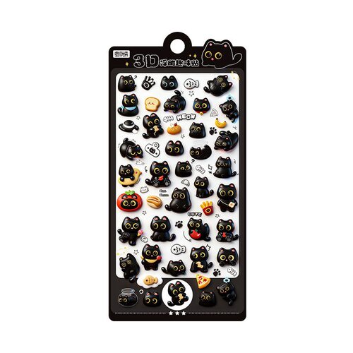 碳宝立体浮趣味贴纸喵呜碳儿童装饰贴3D贴纸可爱浮雕手机贴纸女孩 - 图3