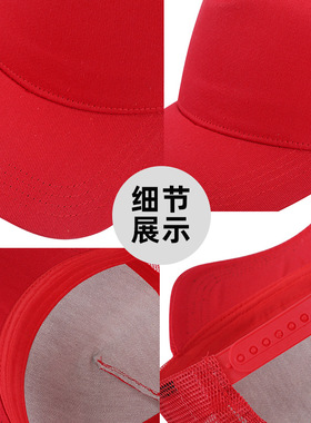 夏季光板五片棒球网帽男印制logo刺绣户外透气网格遮阳防晒帽男女