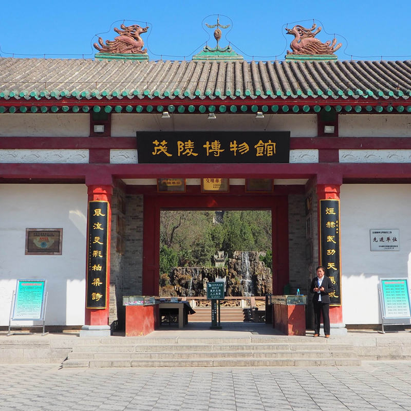 陕西旅游西安旅游法门寺一日游跟团纯玩乾陵茂陵送太子墓-图3