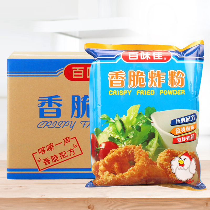 百味佳香脆炸粉1.2kg*10袋整箱商用大袋炸鸡排虾裹粉腌料面包糠-图0