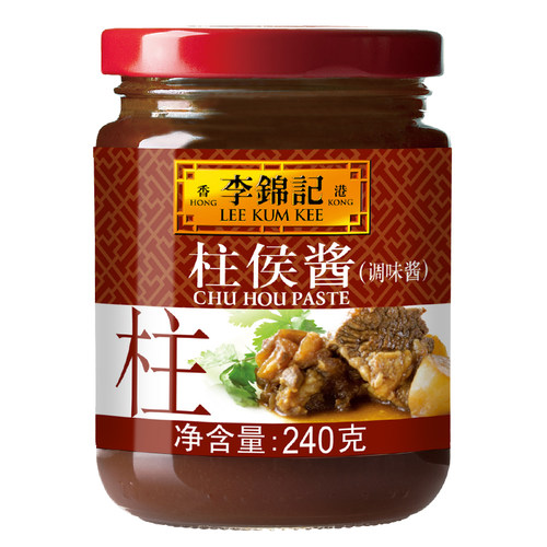 李锦记柱侯酱240g*2瓶家用玻璃小瓶装柱候酱腌制炖肉炒菜烹饪调味 - 图3