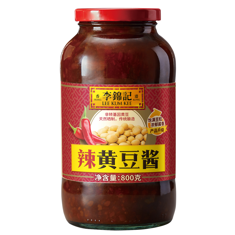 食得·安享
