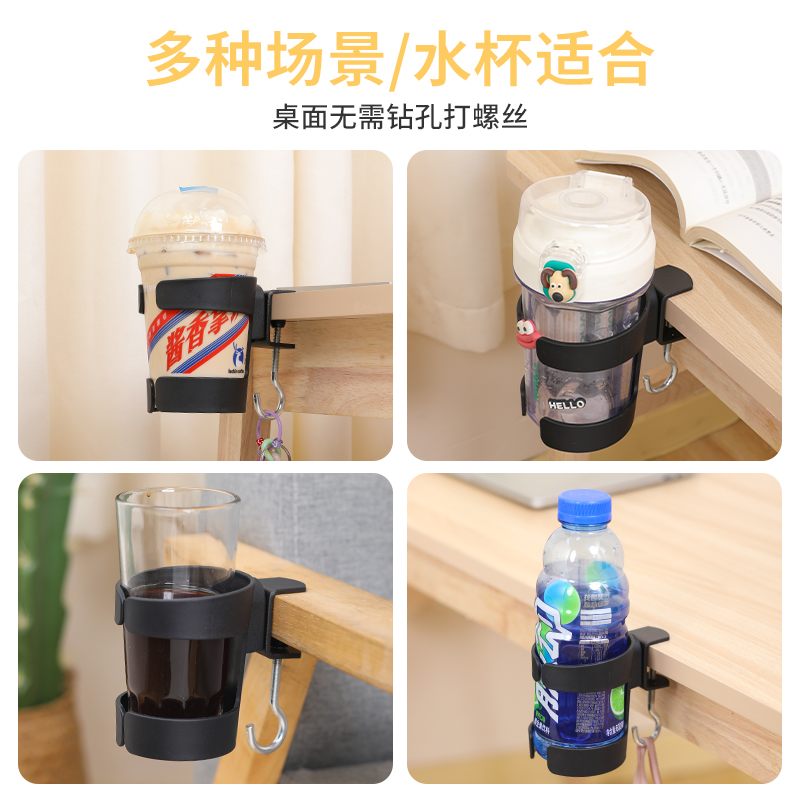 笔筒架书包挂钩二合一免打孔固定强力承重桌边水杯子收纳置物架 - 图3
