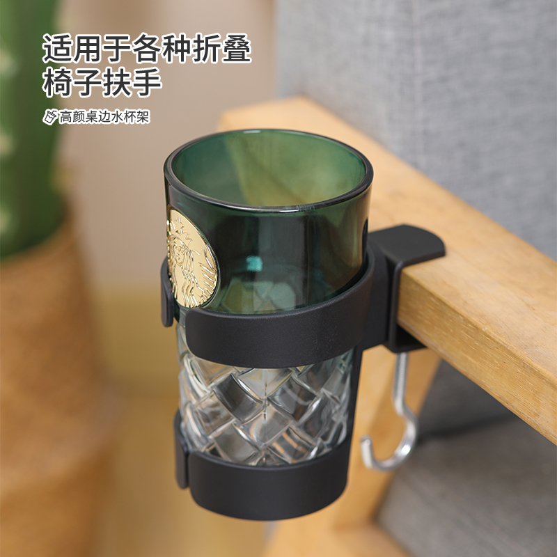 笔筒架书包挂钩二合一免打孔固定强力承重桌边水杯子收纳置物架 - 图1