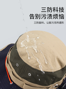 郝云杉户外防水渔夫帽登山钓鱼