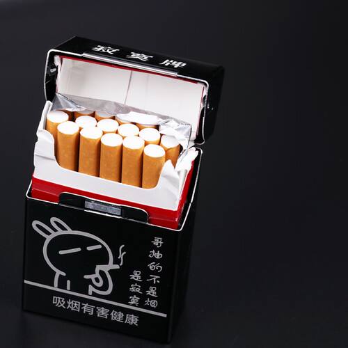 20支装烟盒金属铁合男士超薄铝合金个性创意便携壳香菸具盒子防水 - 图2