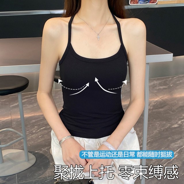 Threaded gray halterneck camisole women's 2025 new spring and summer inner wear and outer wear slim bottoming top with chest pad