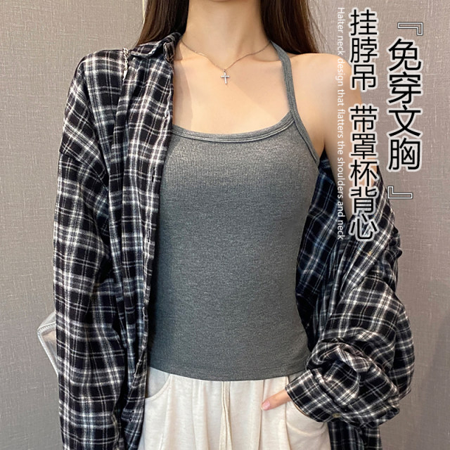 Threaded gray halterneck camisole women's 2025 new spring and summer inner wear and outer wear slim bottoming top with chest pad