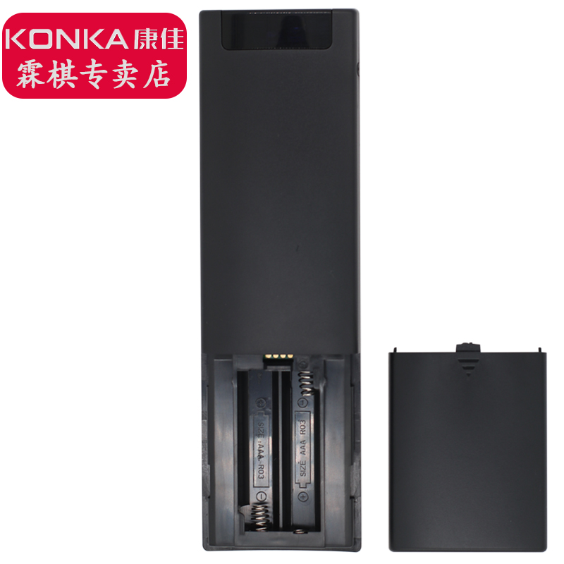原装康佳智能语音电视机遥控器KW-YF302 YF306 LED43/49/55S8000U LED43/49/55/65/X81S/R80/S1 QLED55X81U - 图2