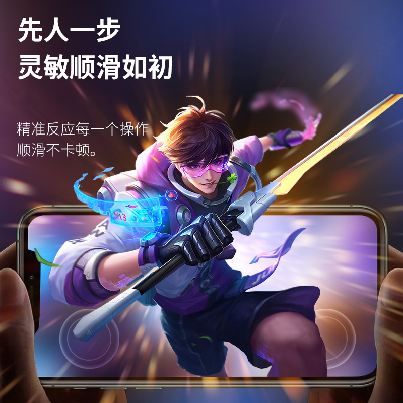 Nothing Phone1防窥隐私膜360度Nothing Phone2进口材质Phone不碎边上下左右防偷看全方位保护隐私防止偷看膜