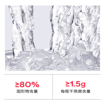 燕小厨鲜炖燕窝礼盒送礼佳选