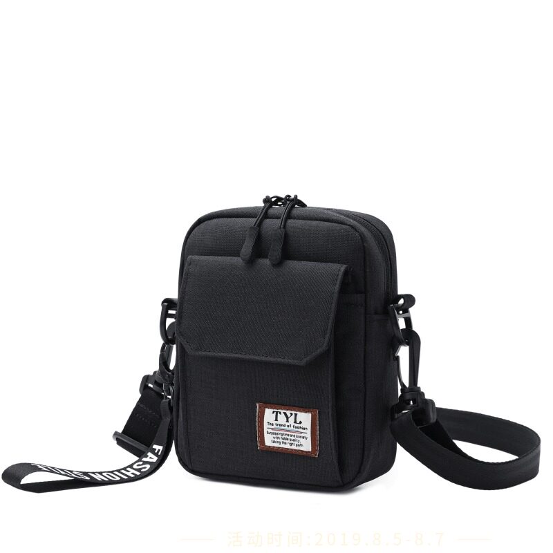 潮牌男士ins小背包休闲迷你斜挎包 亿特莱男士包袋