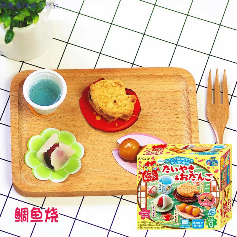 日本食玩达人嘉娜宝小林女孩玩具 帛曼莱玩具家居/生活场景