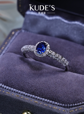 【库迪珠宝】0.3克拉培育蓝宝石戒指轻奢高级感七夕情人节礼物