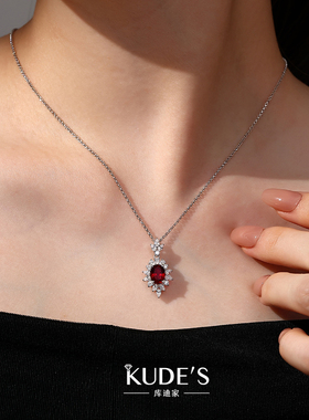 库迪家百搭气质红蓝宝石项链