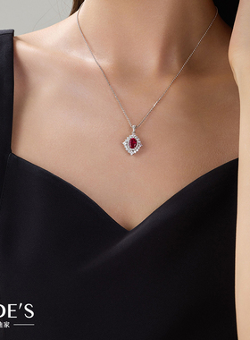 KUDE'S库迪家2克拉培育红宝石项链轻奢锁骨项链简约大气KD3376