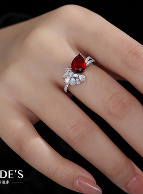 KUDE'S库迪家2.4克拉培育鸽血红宝石戒指女高级感血滴形钻石轻奢