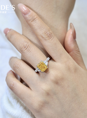 KUDE'S库迪家5ct培育高碳钻黄钻戒指女士高级港式方形钻戒
