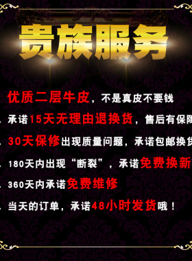 男士皮带休闲风商务真皮自动扣