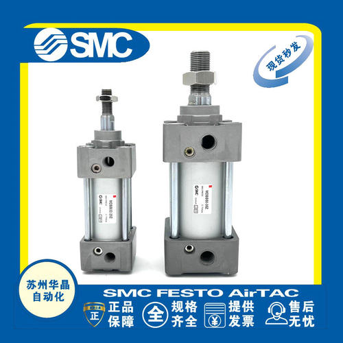 SMC标准气缸MBB/MDBB32/40/50/63/80/100Z-175-250-300-400-500Z - 图3